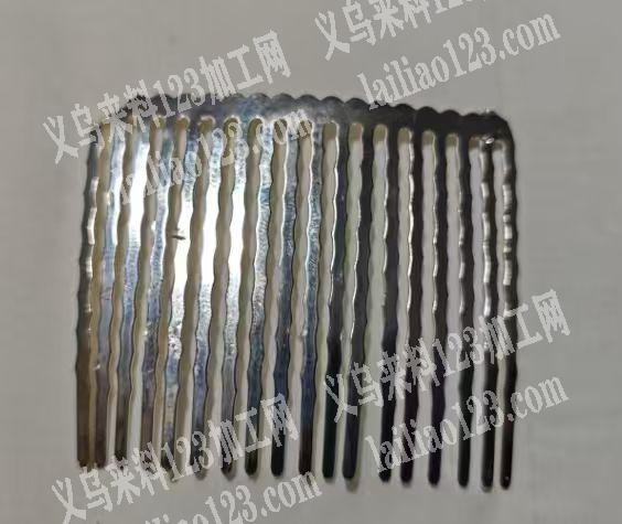 金属的18齿发梳毛胚订单，大量订单，寻找