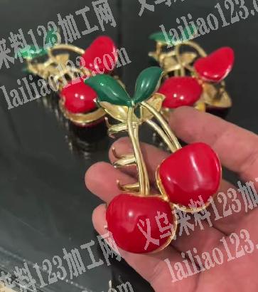 寻找樱桃抓夹工厂，有订单。寻找有模具的工