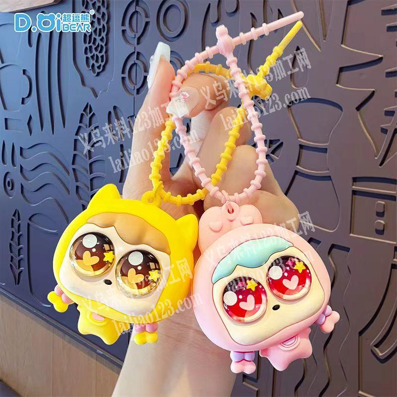 大量pvc公仔挂件订单，如图，款式很多，