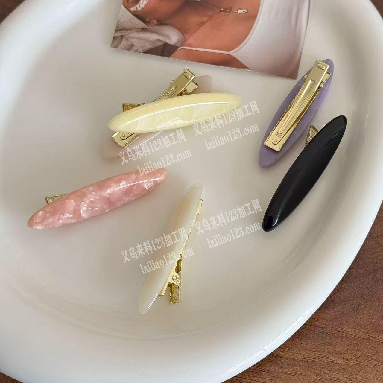 夹子上面的配件订单，寻找专业做亚克力配件