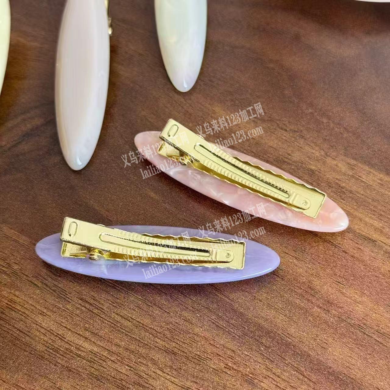 夹子上面的配件订单，寻找专业做亚克力配件