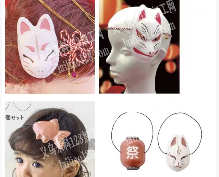 寻找专业扎做面具的工厂，请联系详谈，有订