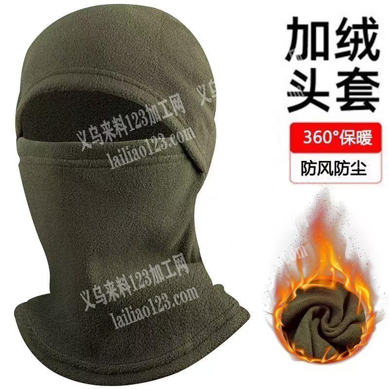 大量冬季帽子订单，保暖帽订单，寻找厂家，