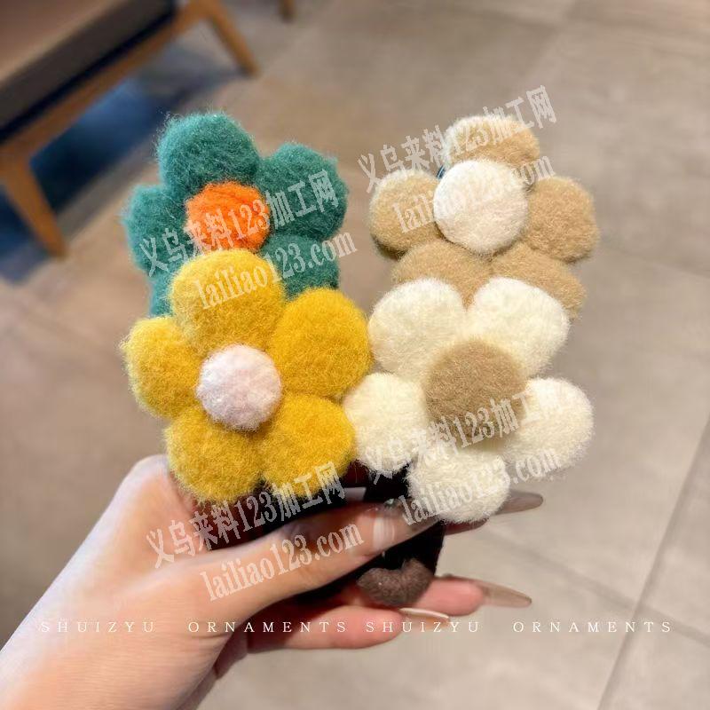 电商公司大量这个毛绒花朵订单，寻找专业做