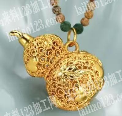 采购镂空的葫芦挂坠，葫芦吊坠，如图，有订