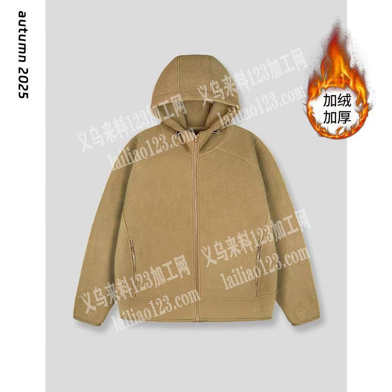 如图，服装有订单，寻找这个服装成品厂家要