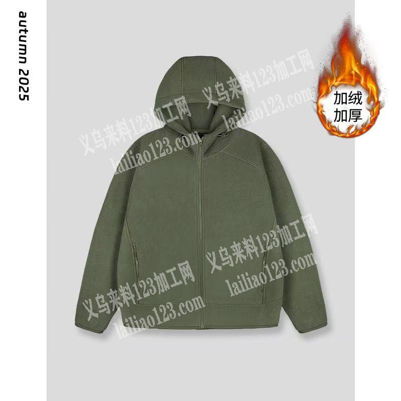 如图，服装有订单，寻找这个服装成品厂家要