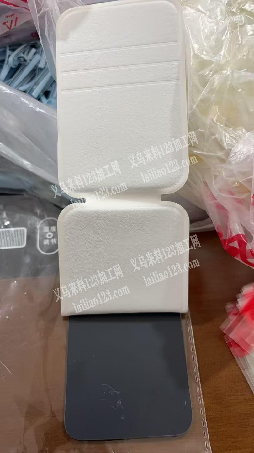 老板委托寻找：大量镜子套套订单，镜子的外