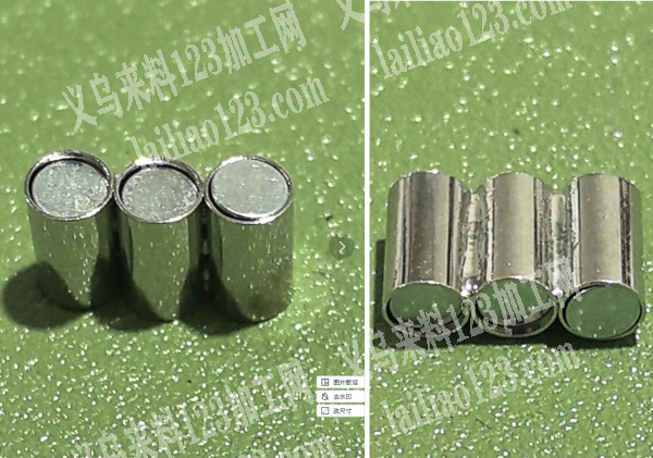 点磁铁粘磁铁外发加工，寻找加工厂，请联系