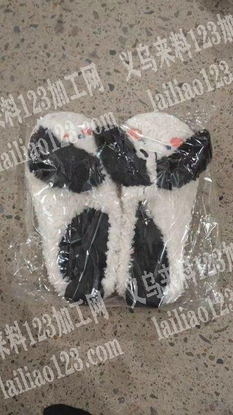 拖鞋处理。老板委托处理