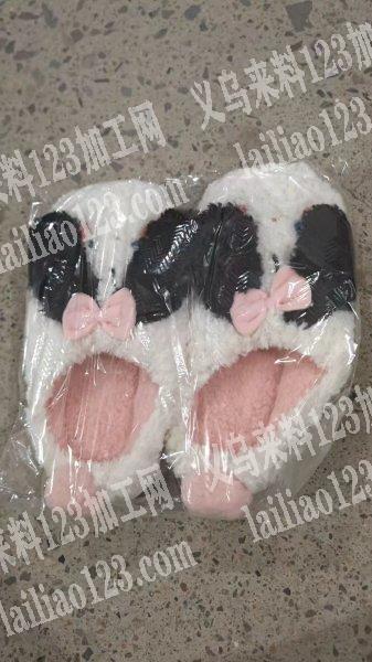 拖鞋处理。老板委托处理