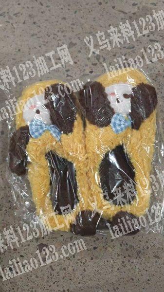 拖鞋处理。老板委托处理