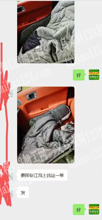 大量车罩衣外发加工，寻找专业做电动车挡风