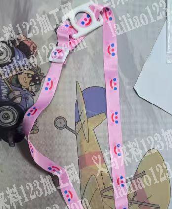 车带子订单，如图，寻找工厂，纯加工，请联