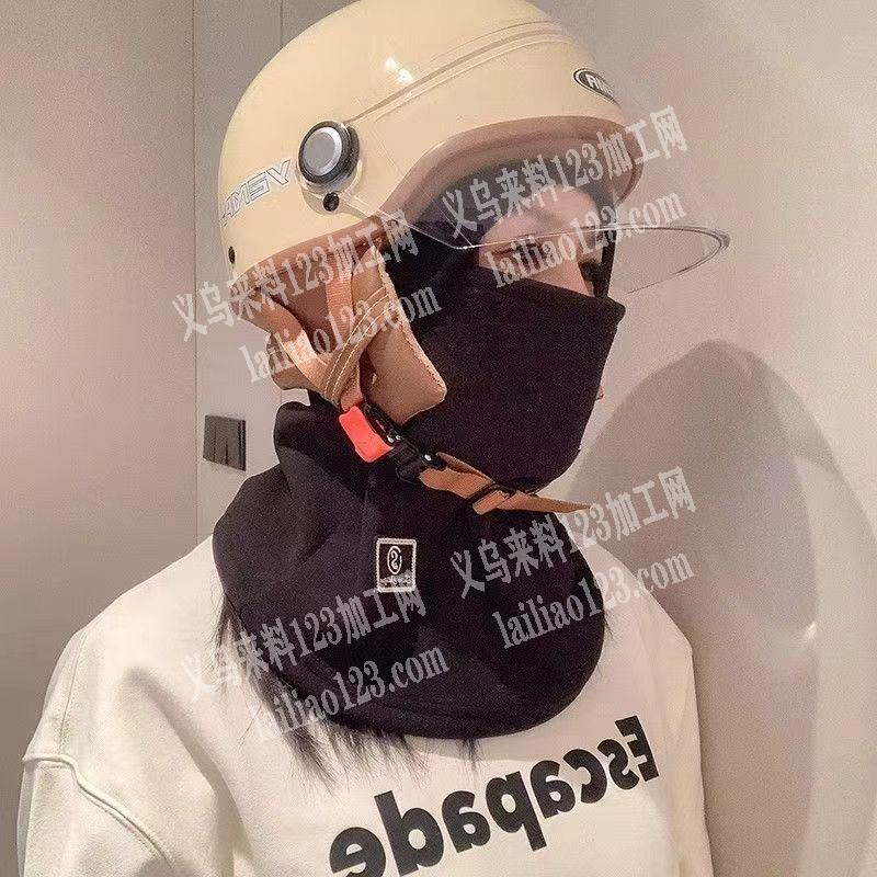 如图，保暖帽子订单，如图，日需5000订