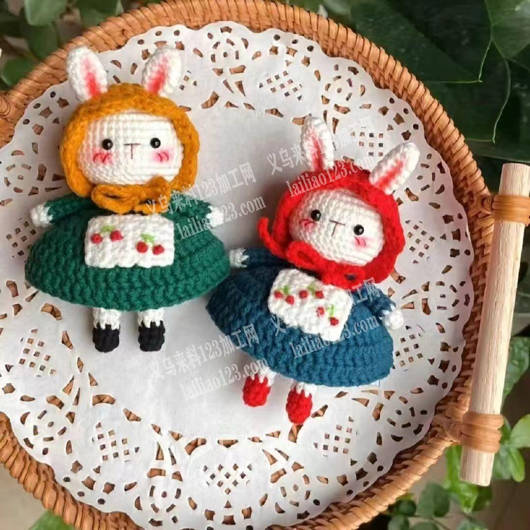 布偶娃娃公仔钩针编织订单，如图系列的，寻
