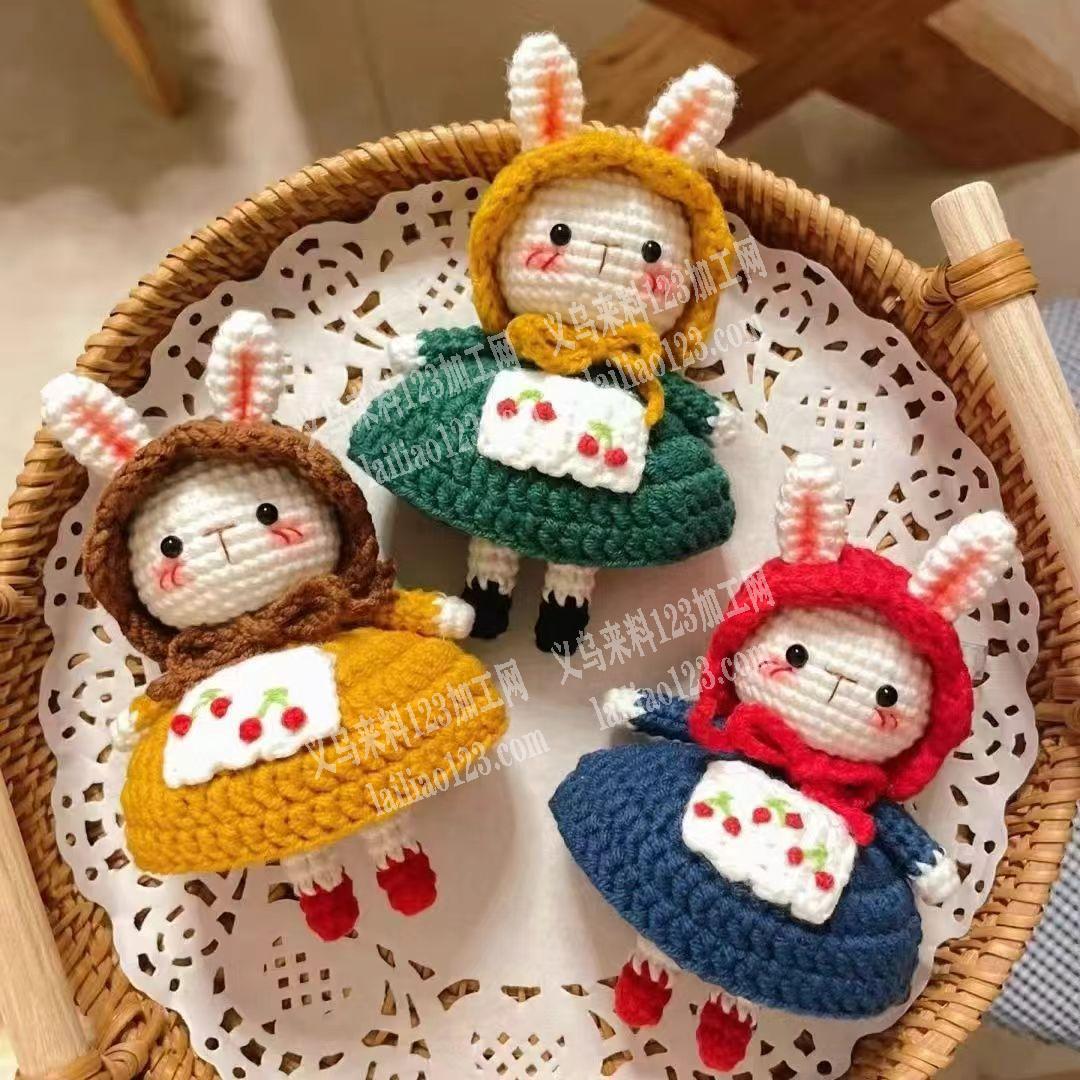 布偶娃娃公仔钩针编织订单，如图系列的，寻