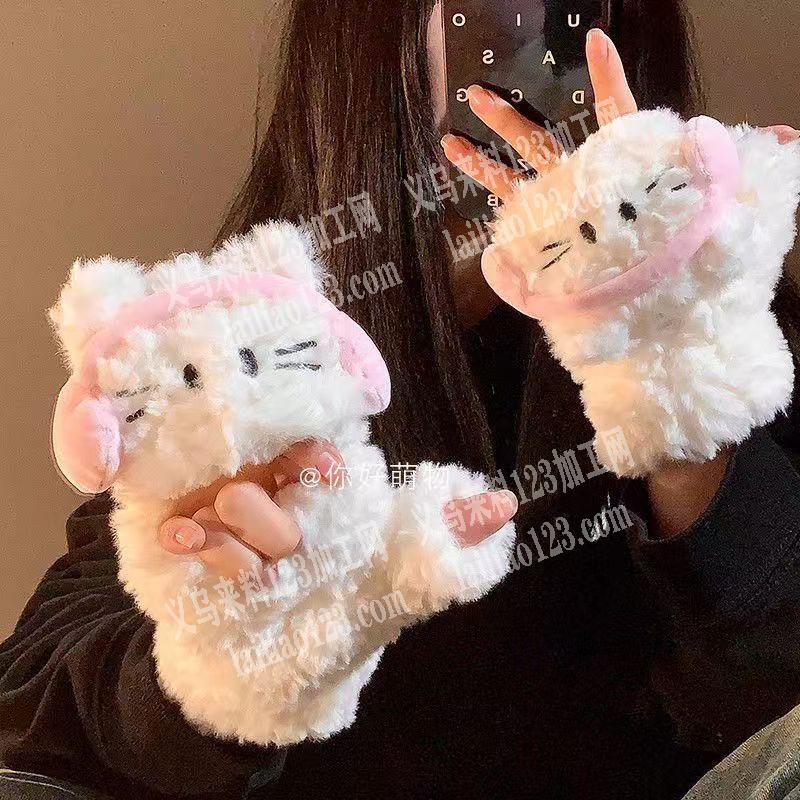 手套，量大，长期合作，工厂做好给我，有订