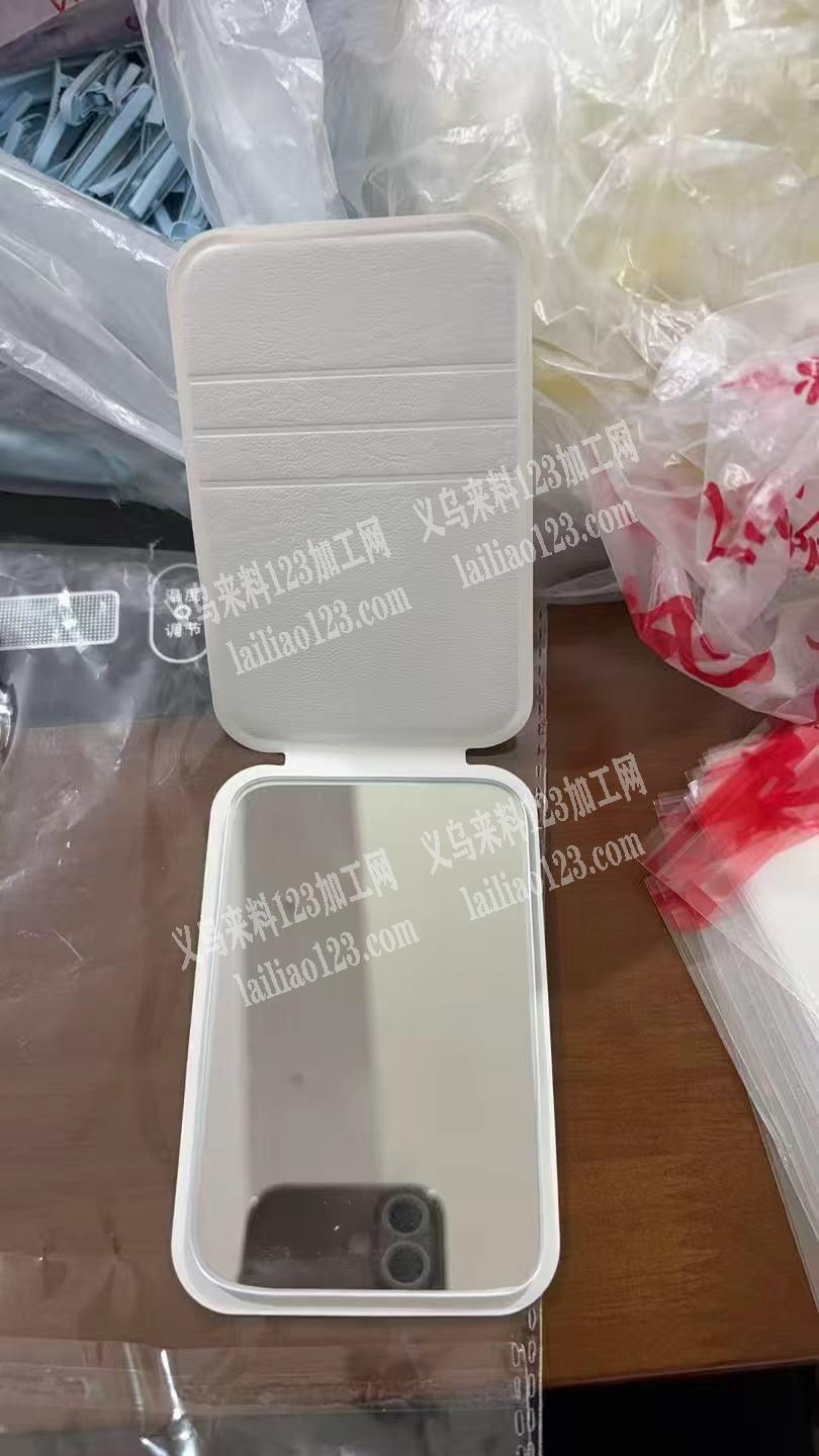 老板委托寻找：【pU皮套订单】附图片，大