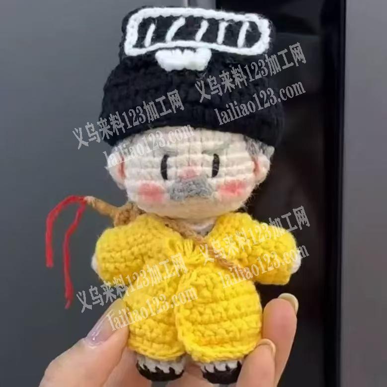 娃娃公仔钩针编织的加工活外发，如图，寻找