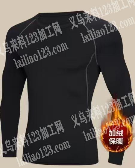 我厂有瑜伽套装订单外发加工，寻找专业做瑜