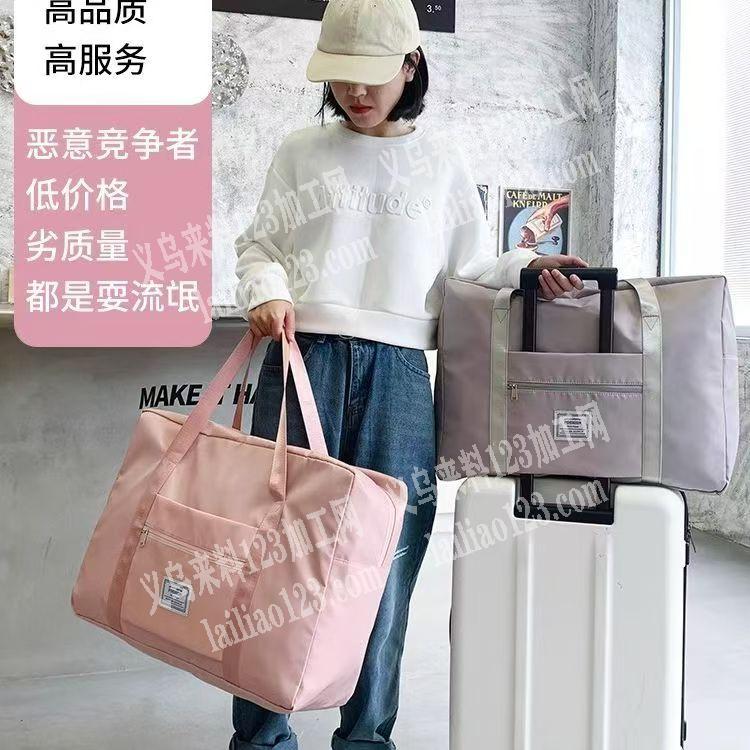 手提包订单，寻找专业做手提包的工厂合作，