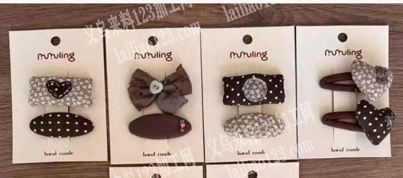 如图布艺发夹订单，寻找包工包料做成品的工