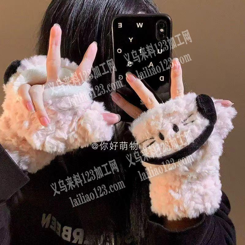 大量HelloKitty毛绒手套订单，如