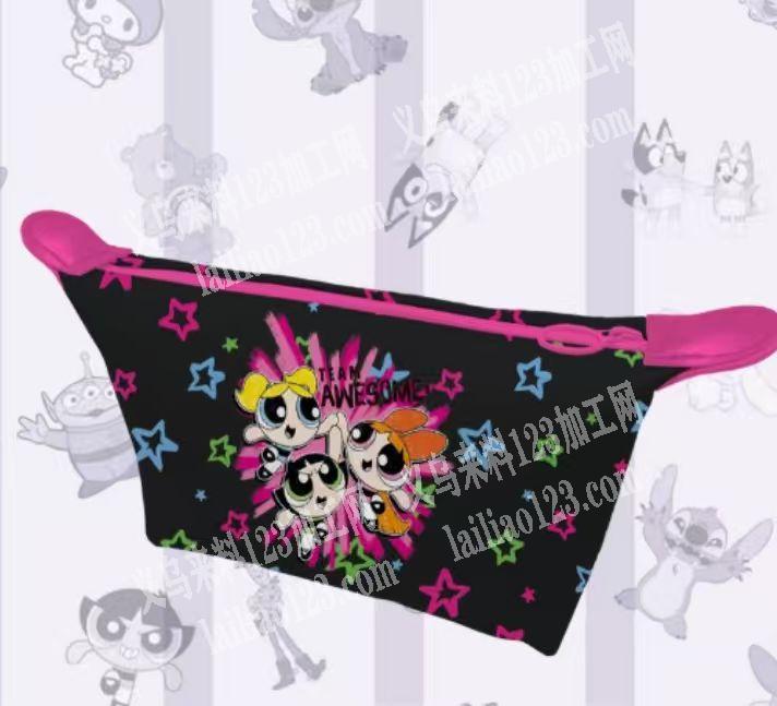 寻找箱包加工厂，我有订单【纯加工】，寻找