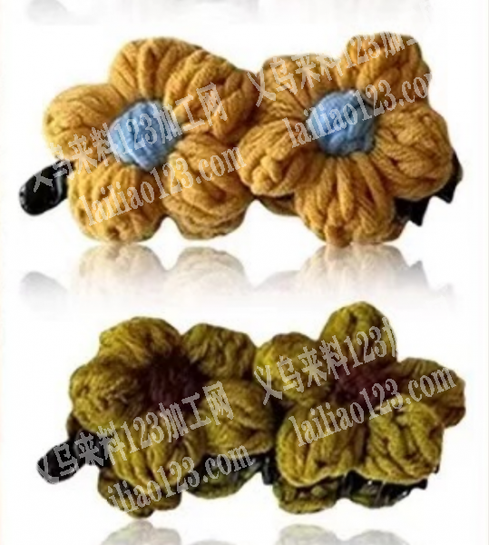 发夹钩针编织的毛线花订单，如图，寻找成品
