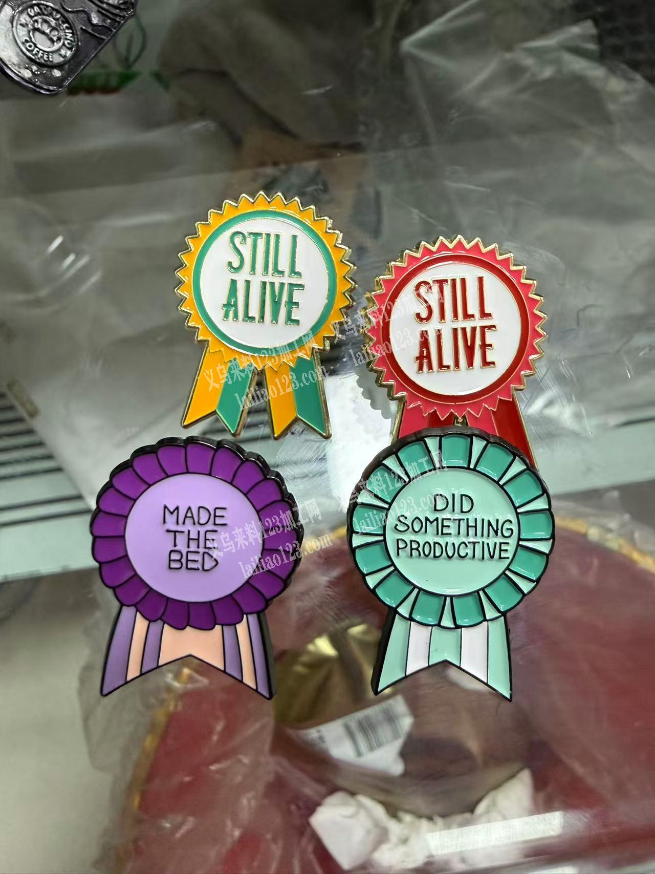 胸针徽章滴油外发加工【长期合作】​