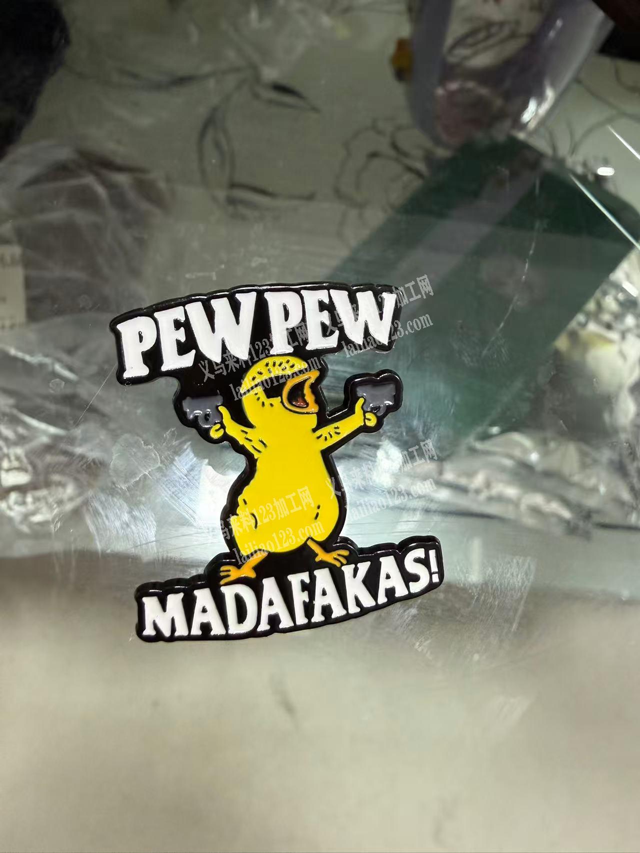 胸针徽章滴油外发加工【长期合作】​