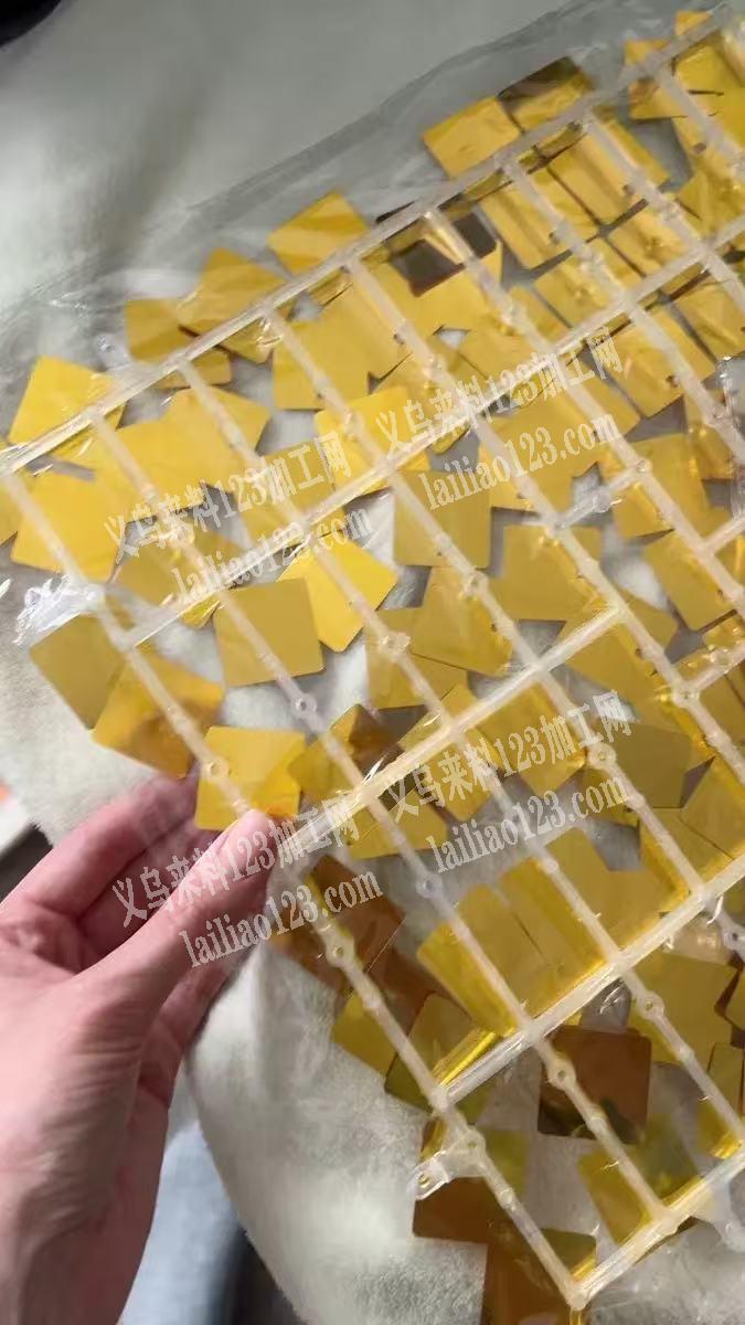 【注塑外发】有订单，寻找风动板塑料底胚注