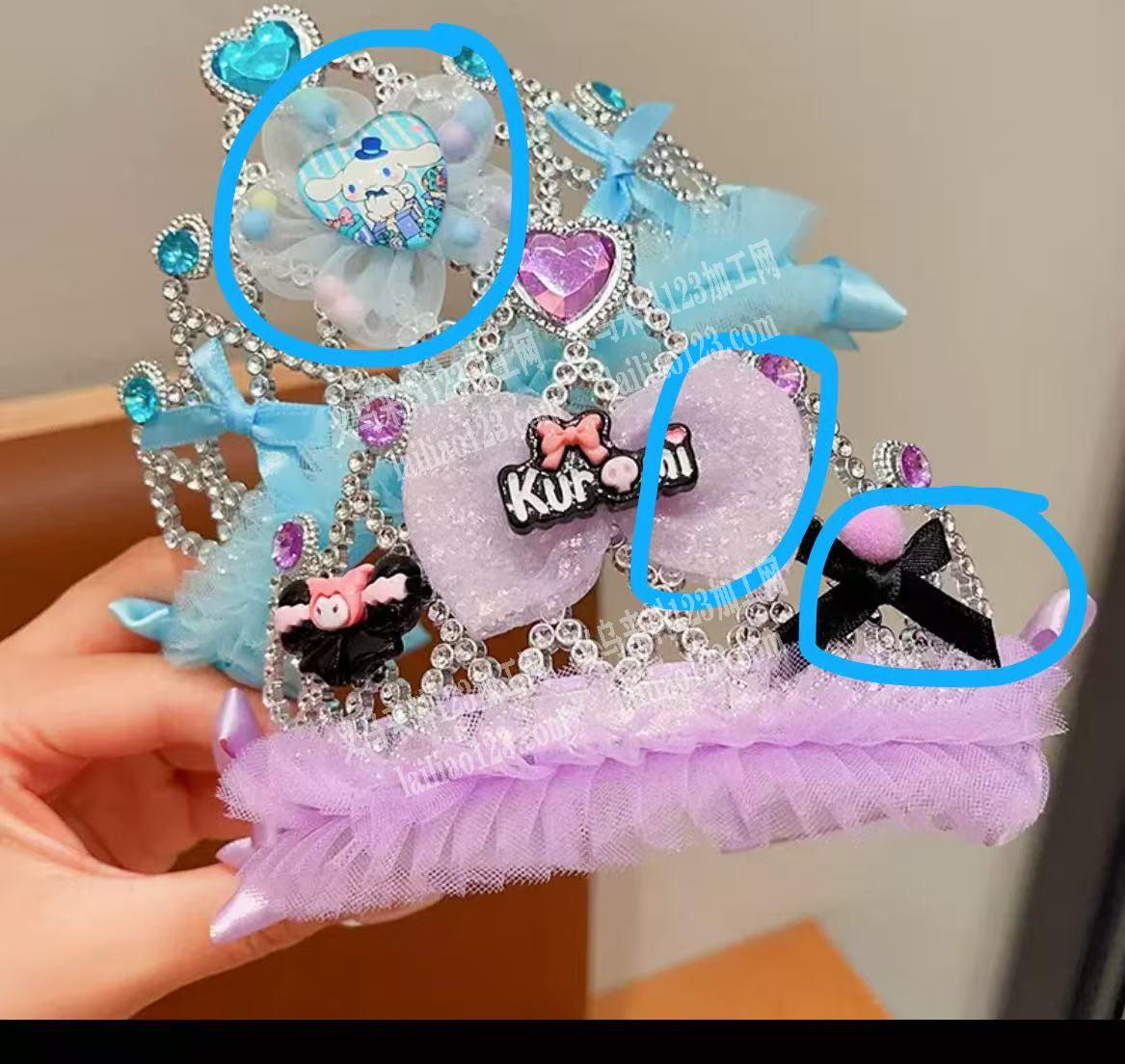 大量采购如图，发箍上面的配件，比如网纱，