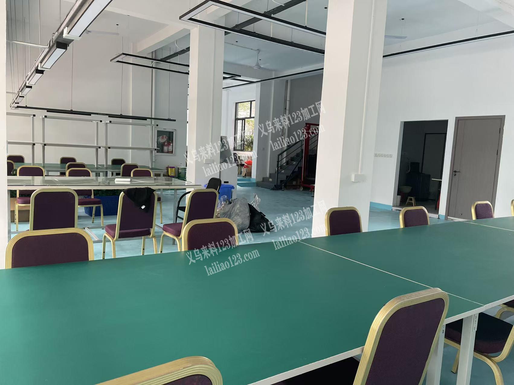 标准化手工活加工厂