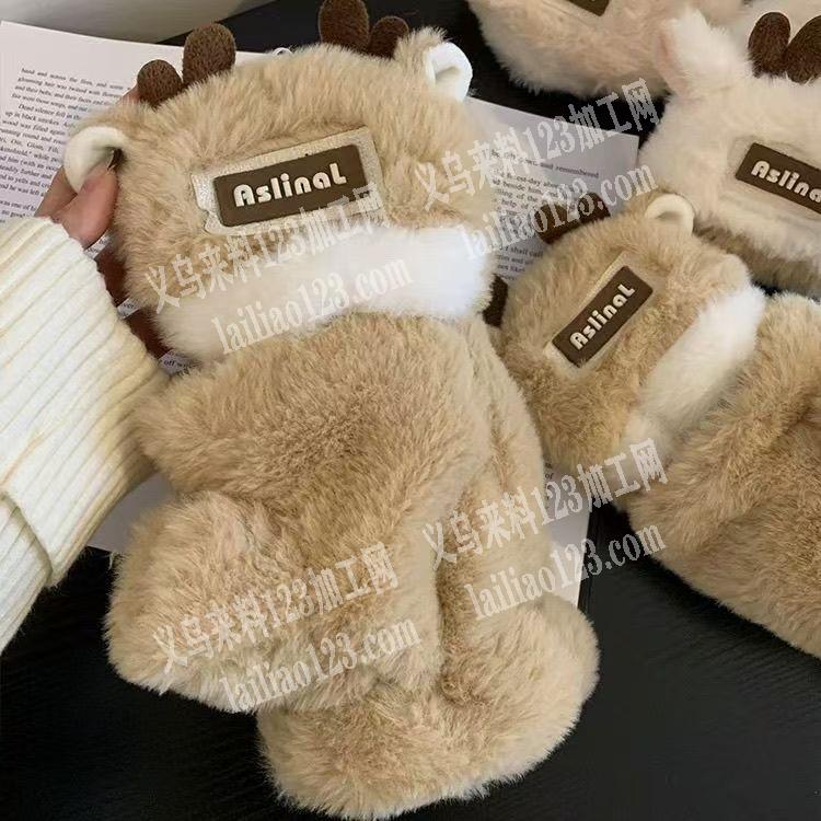 毛绒手套平车活外发加工【发外地江西做】寻