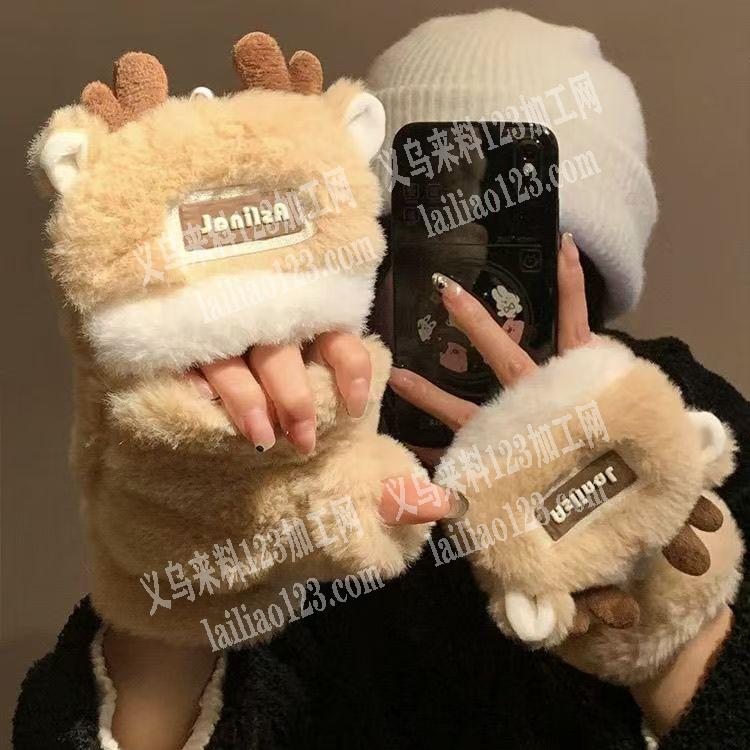 毛绒手套平车活外发加工【发外地江西做】寻