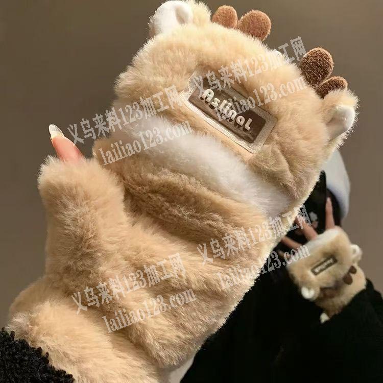 毛绒手套平车活外发加工【发外地江西做】寻