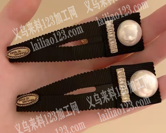 如图2款发夹成品订单，寻找成品工厂，请联