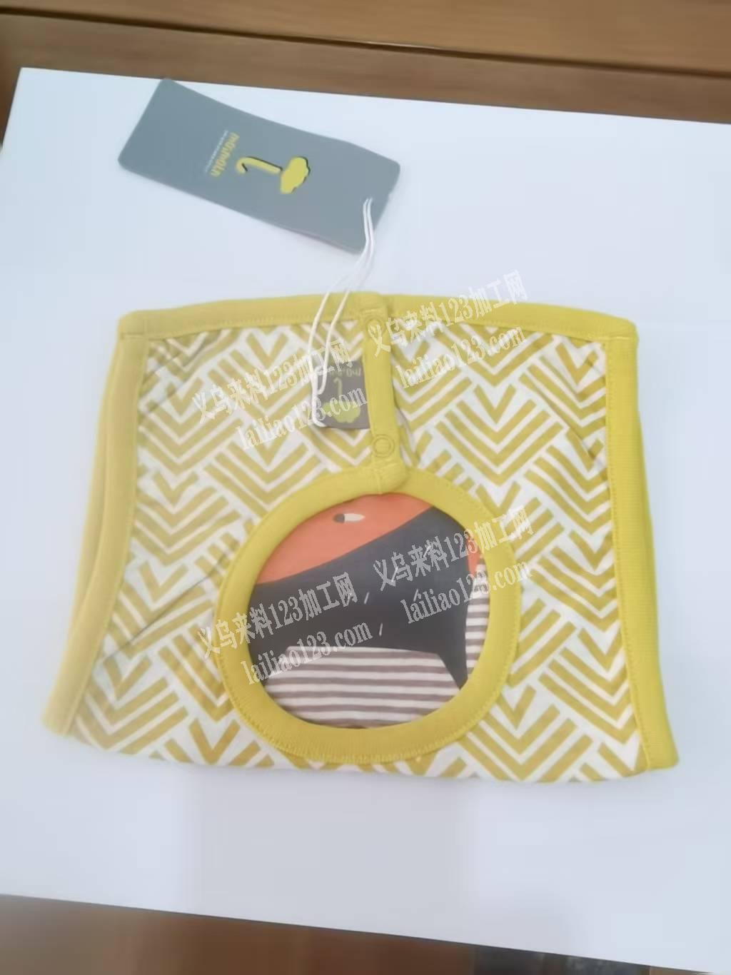 口水巾。处理。如图。兴中小区，有要的联系