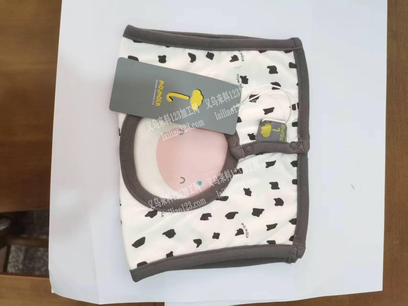 口水巾。处理。如图。兴中小区，有要的联系