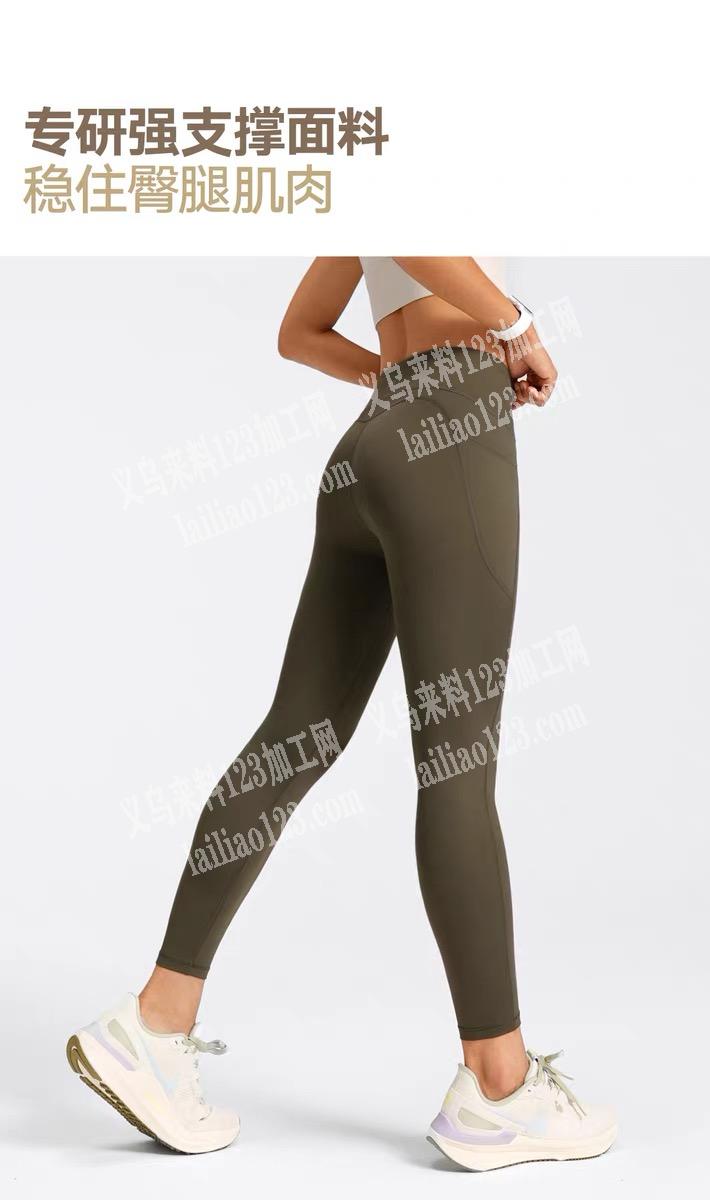 寻四针六线和双针压线厂家，可以做瑜伽裤的