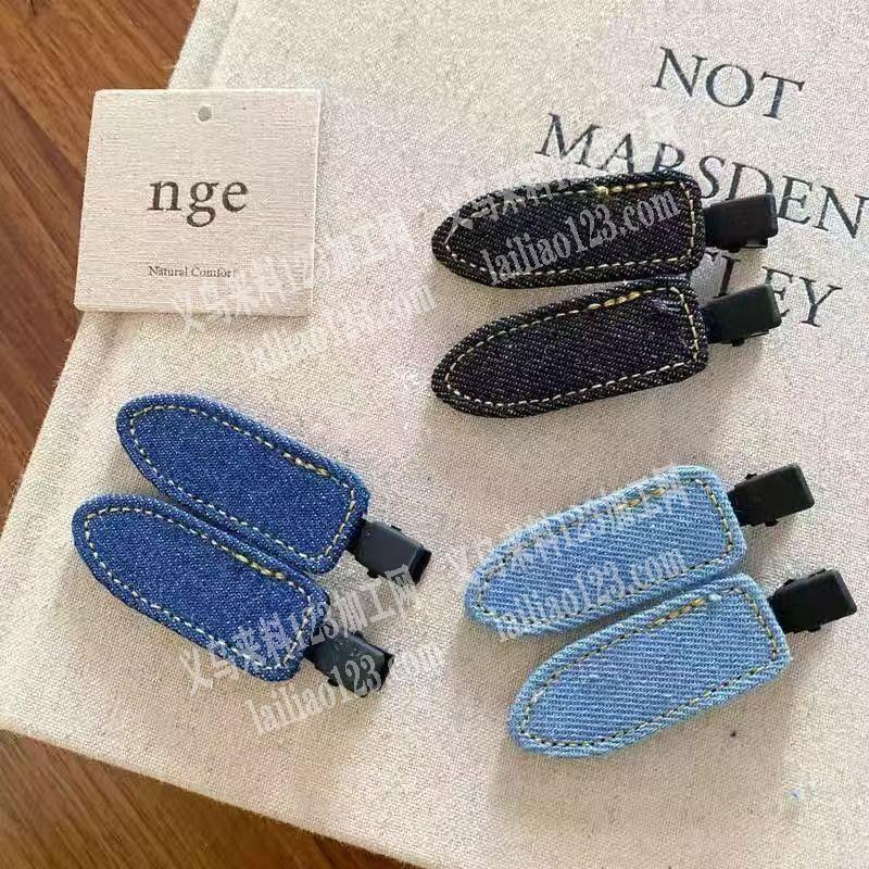 商贸城有发夹套子，平车活外发加工，寻找平