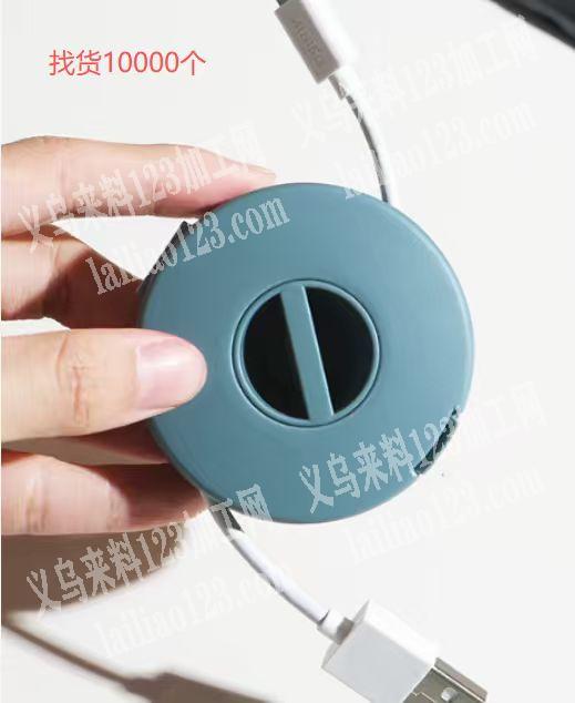 卷尺款式的数据线10000订单，寻找厂家