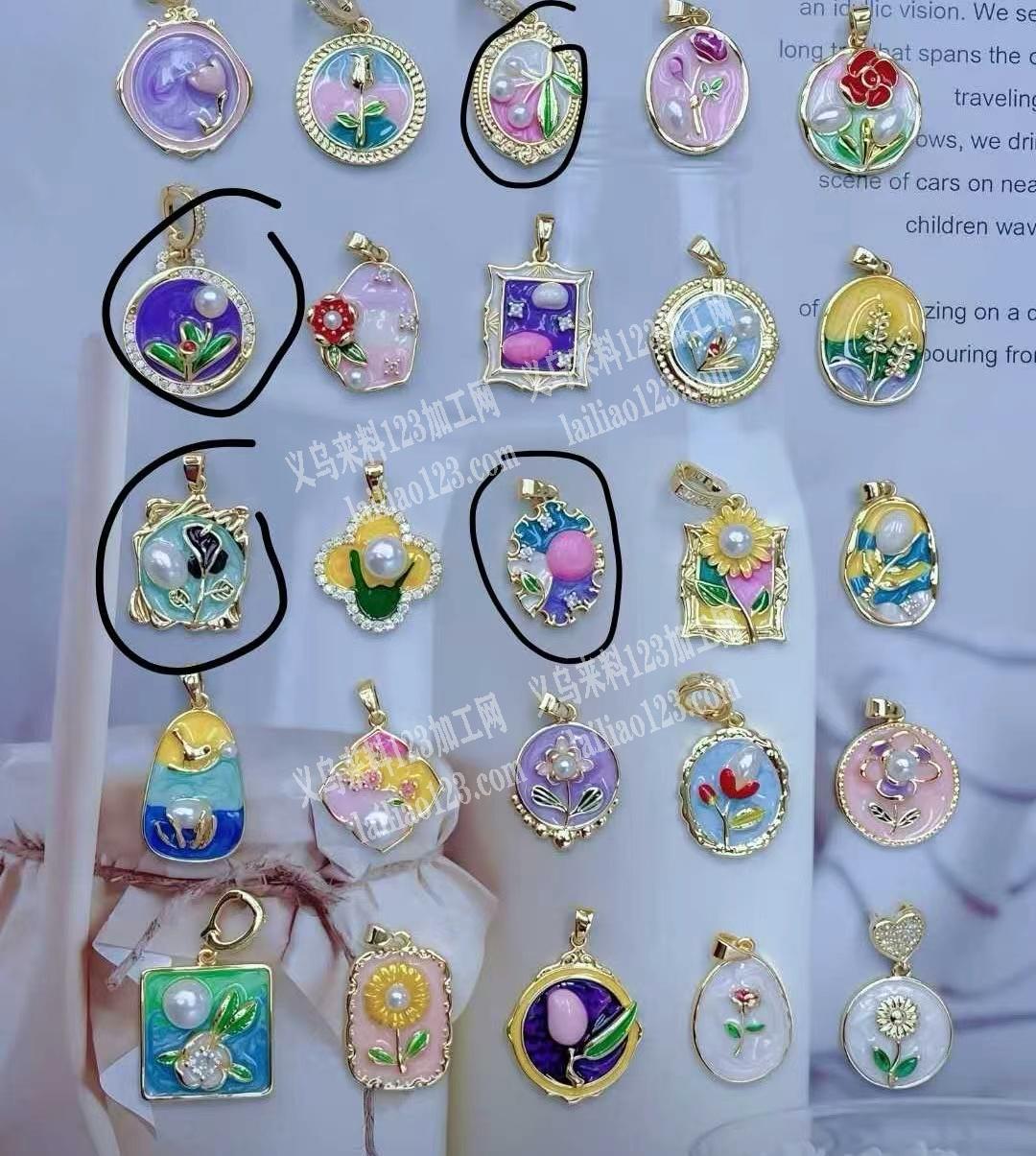 大量合金小配件订单，如图，寻找厂家，有意