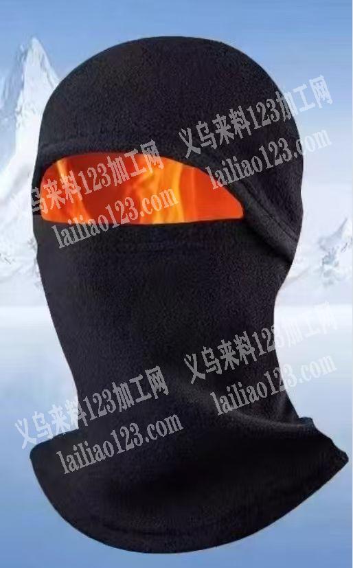 保暖头罩帽子订单，如图，寻找厂家，厂家订