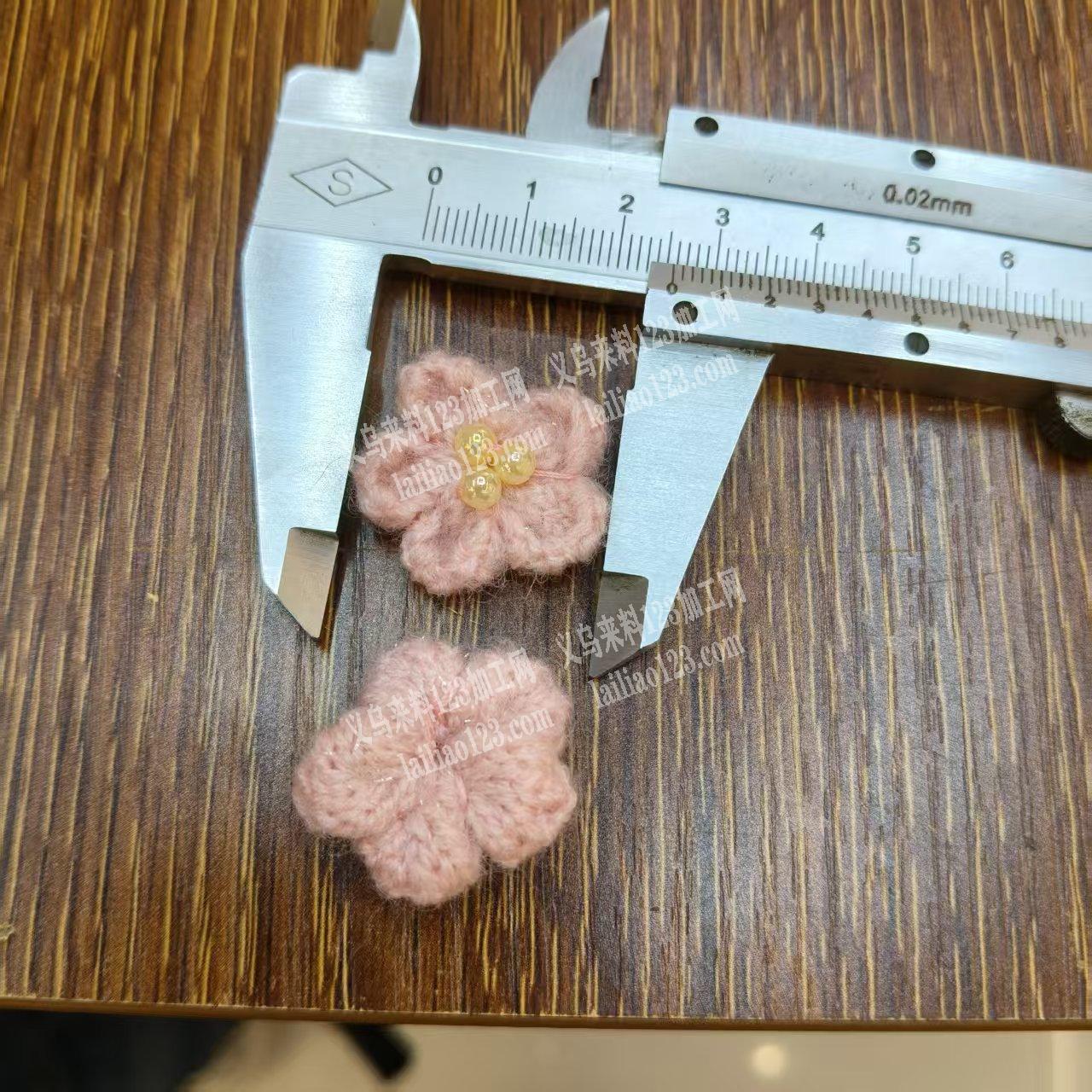 毛线钩织小花朵，10000订单，如图，做