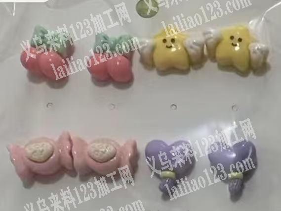 大量粘胶手工活外发，如图，后面粘耳针，量