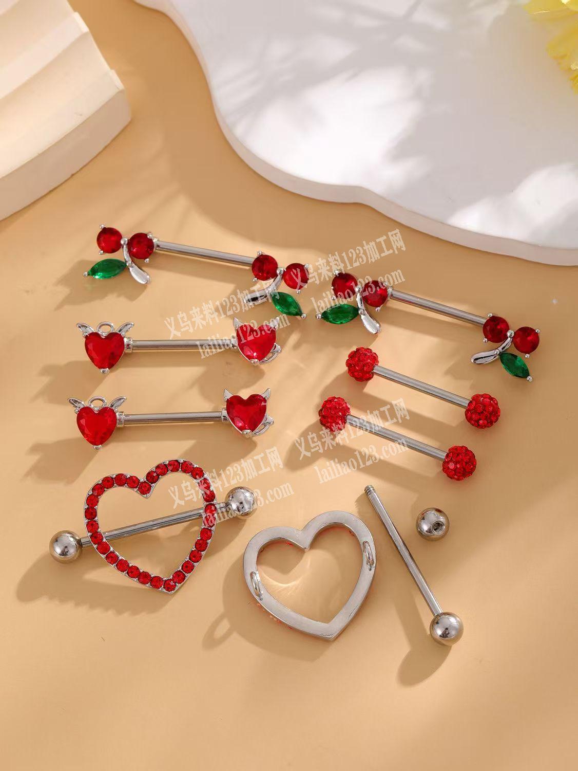 乳钉穿刺饰品订单外发，寻找专业做这个穿刺