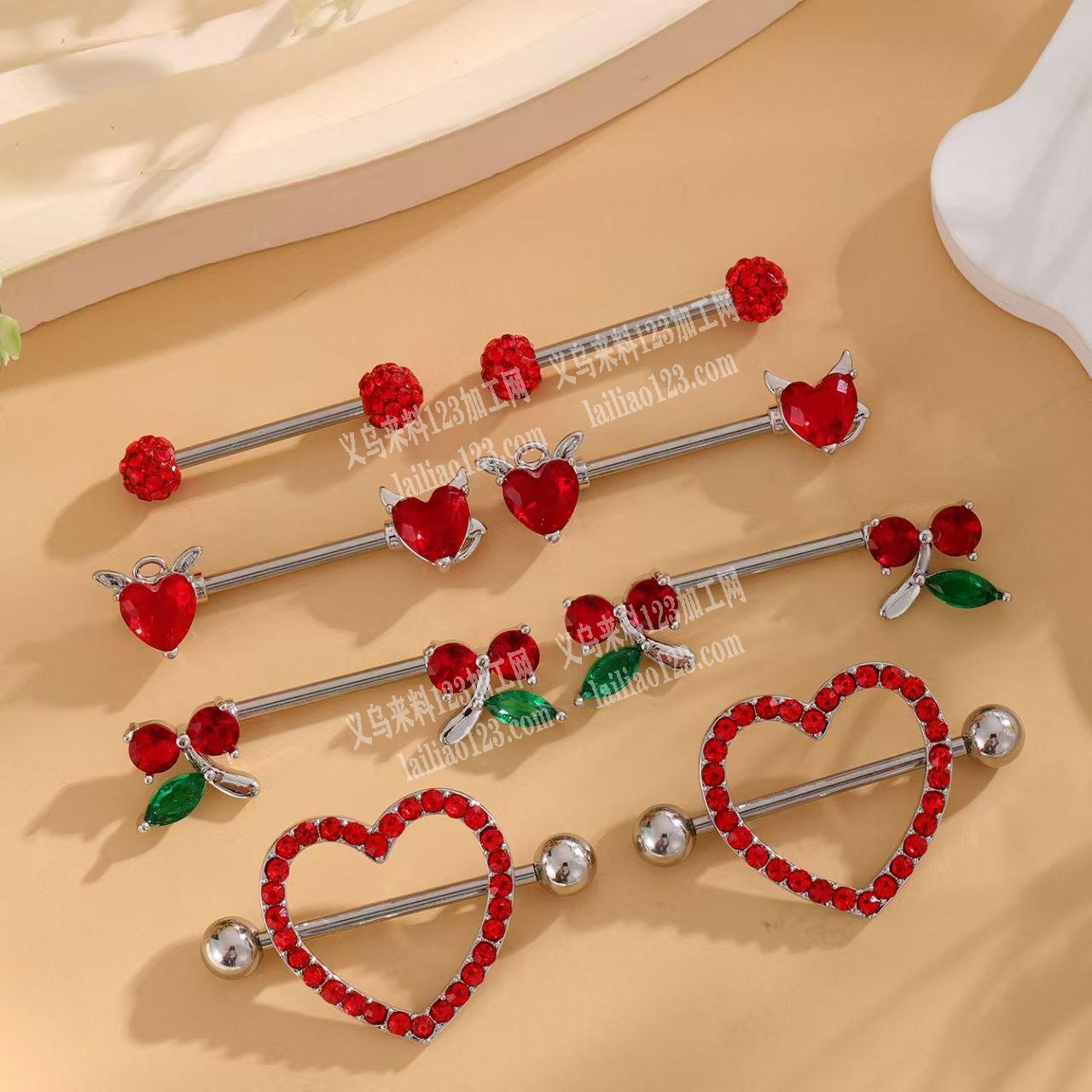 乳钉穿刺饰品订单外发，寻找专业做这个穿刺